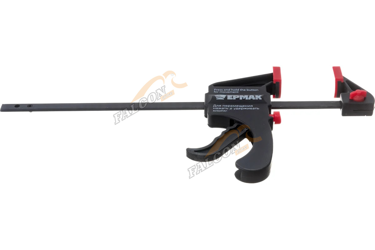 Струбцина универсальная F образная (Ермак) пластик корп 200*315*45 668-046