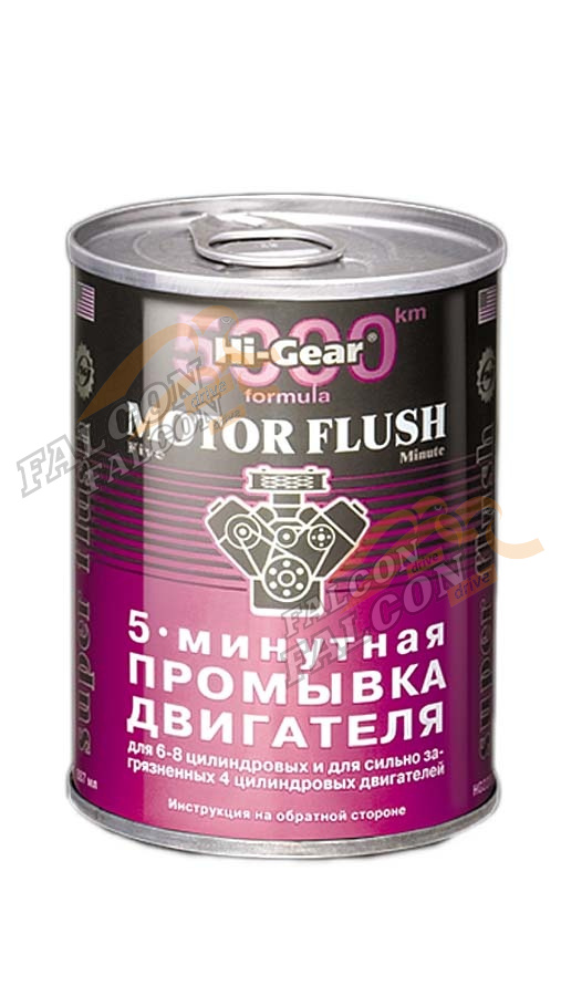 Промывка масл системы 5 мин 887мл (Hi-Gear) 2209