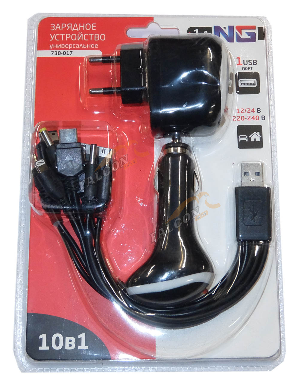 ЗУ для моб.телефона USB+10 разъ.5V 2,1Ah (NEW GALAXY) 12/24/220В 738-017