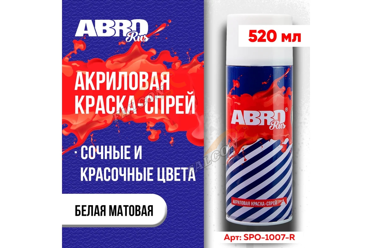 Краска акрил   Белая матовая  ABRO Rus 1007 (аэр) SPO1007R