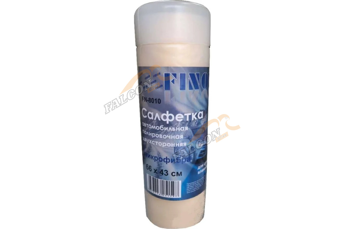Синтетическая замшевая салфетка в тубе 66*43 (Finord) FN-8010