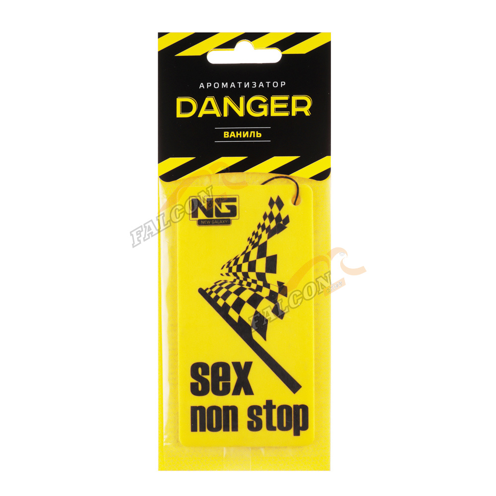 Ароматизатор подвес картон Danger/Sex non stop  (NEW GALAXY) Ваниль 794-317
