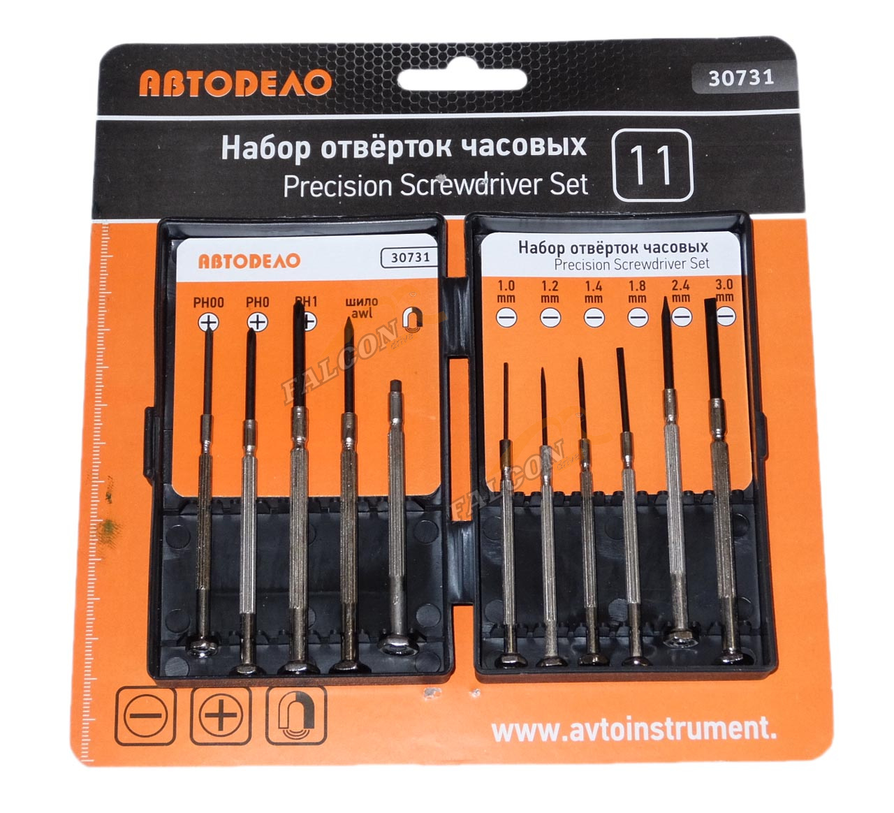 Отвертки набор часовые 11 шт (АвтоДело) (13634) 30731