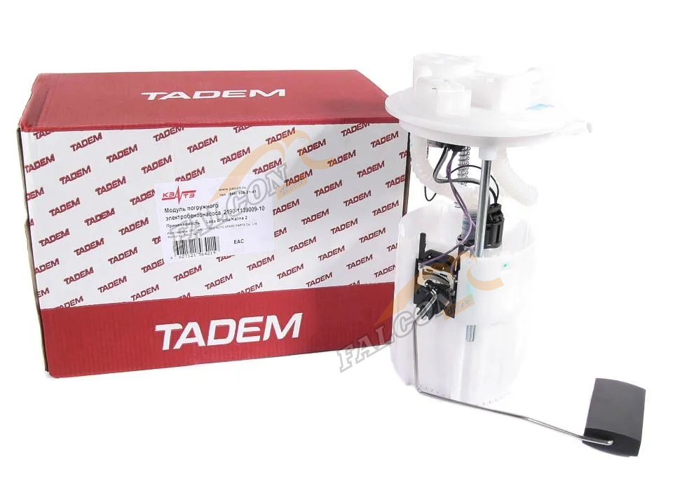 Бензонасос эл ВАЗ-2190 Granta (КЗАТЭ)  в сб с мотор