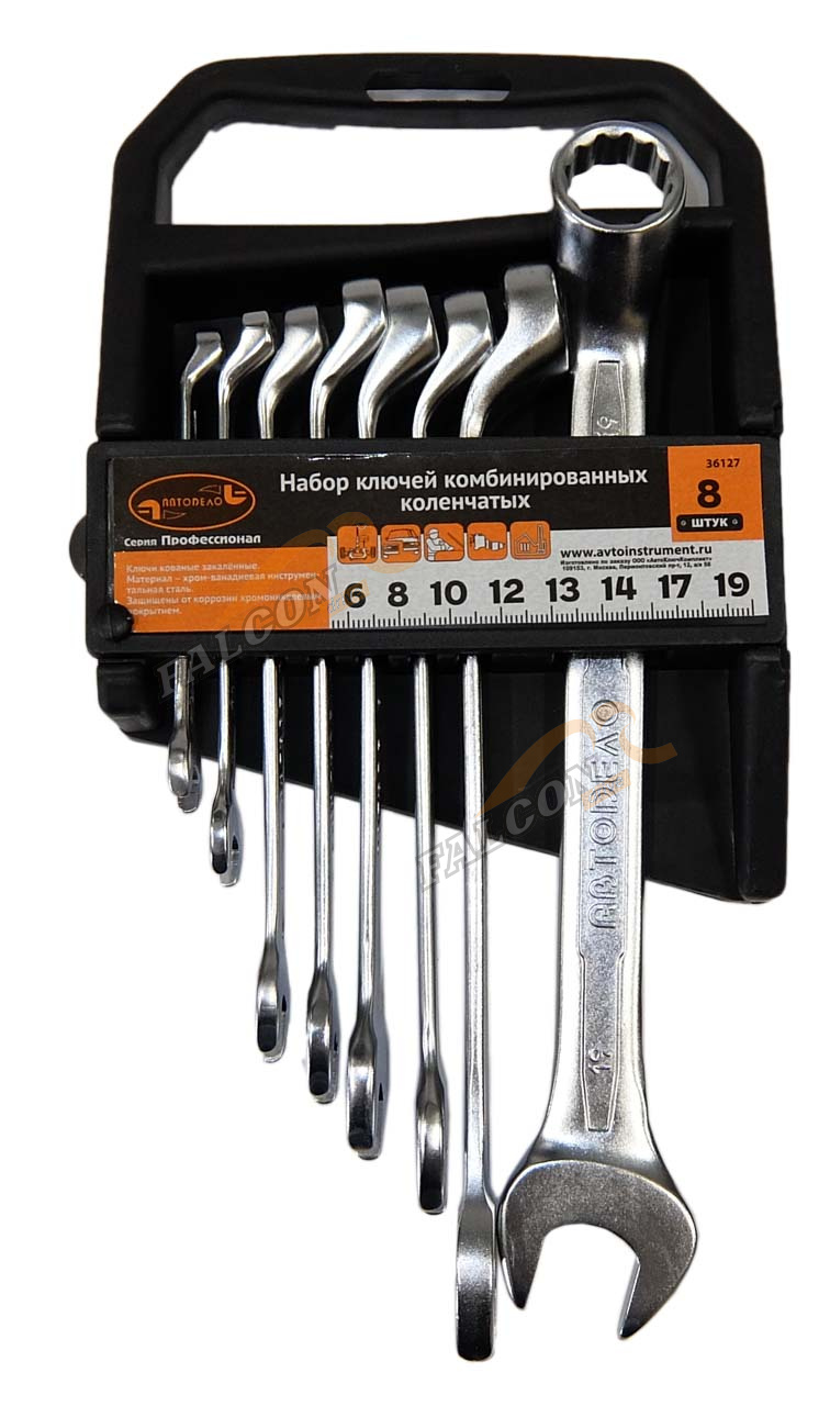 Набор ключей комб коленч 75`  8 пр (6-19 мм) (АвтоДело) Professional холдер (13412) 36127