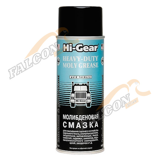 Смазка молибденовая 520 мл аэр (Hi-Gear) HG5531R