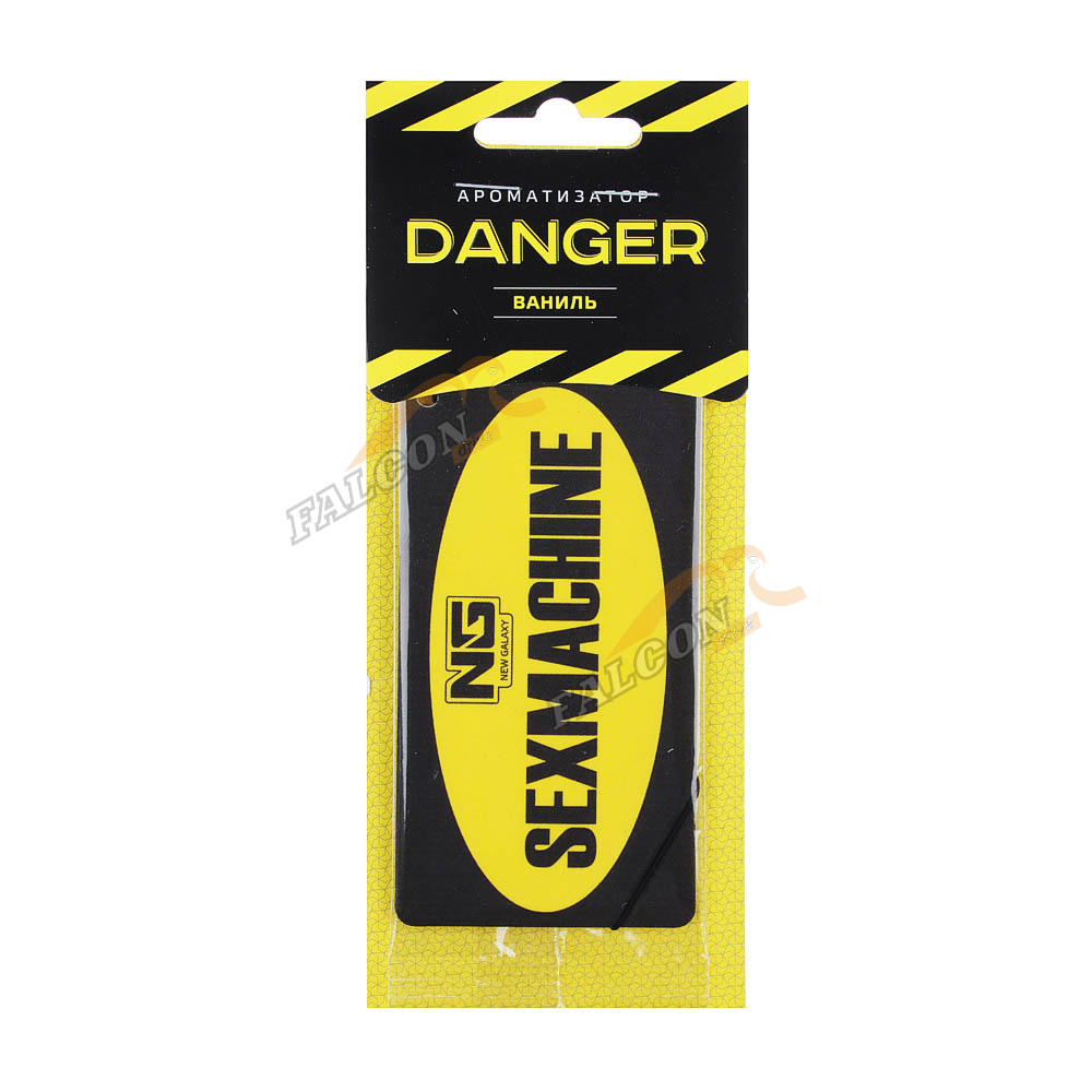 Ароматизатор подвес картон Danger/Sexmachine (NEW GALAXY) Ваниль 794-201