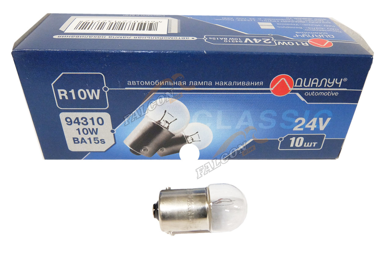 Лампа 24V10W (ДИАЛУЧ)  BA15s (поворотники, стоп) 94310