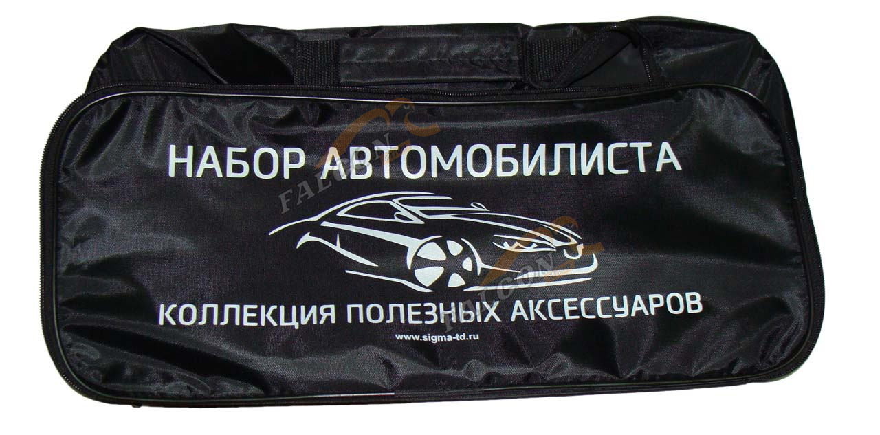 Сумка набор автомобилиста (пустая)