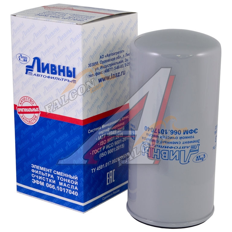 Фильтр масляный  Камаз (Ливны) Е5 066-1017040 , аналог UFI 6W.23.288.01