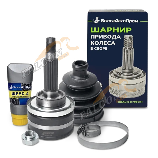Шрус наруж ВАЗ-2123 с пыльником (ВолгаАвтоПром) 2123-2215012