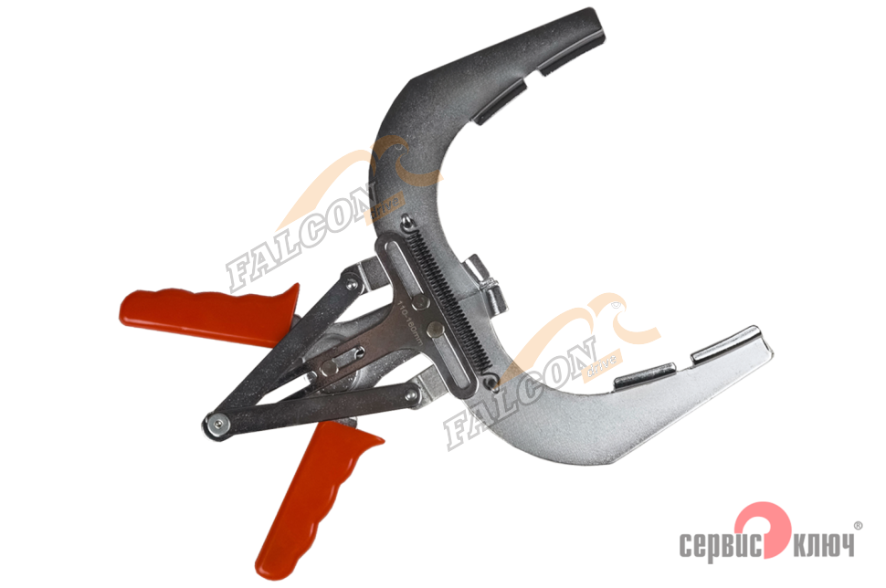 Съемник поршневых колец 110-160мм (Сервис Ключ) для грузовых