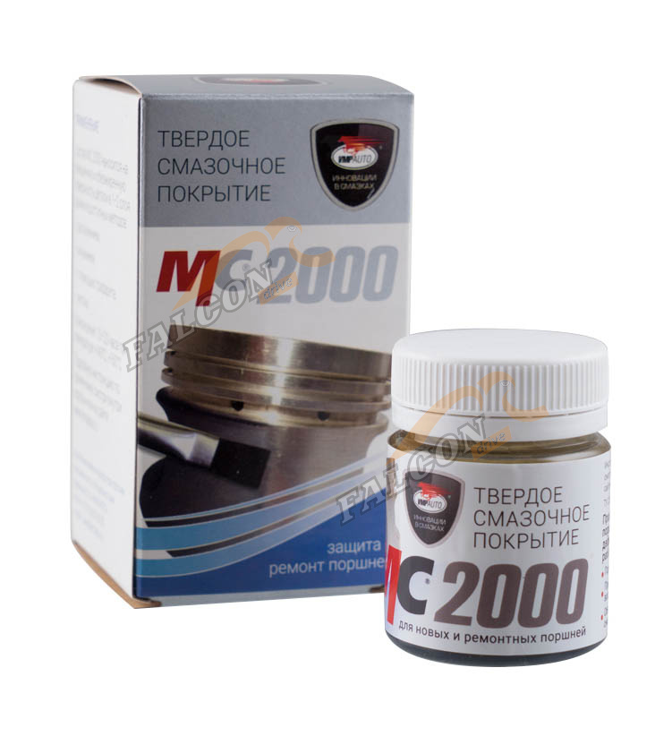 Смазка МС-2000 20г (ВМПАВТО) флакон