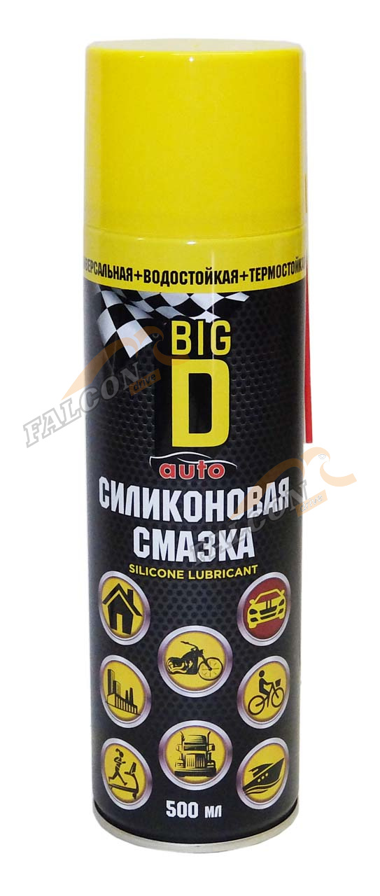 Смазка силиконовая аэр 500 мл (Big D/Биг ДИ) водооталкивающая, термостойкая