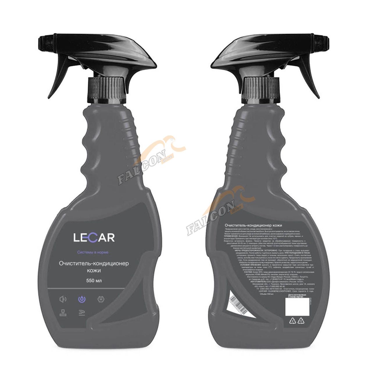 Очиститель и кондиционер для кожи 550мл (LECAR) спрей