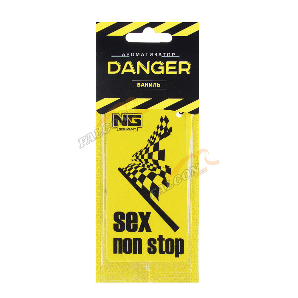 Ароматизатор подвес картон Danger/Sex non stop  (NEW GALAXY) Ваниль 794-317