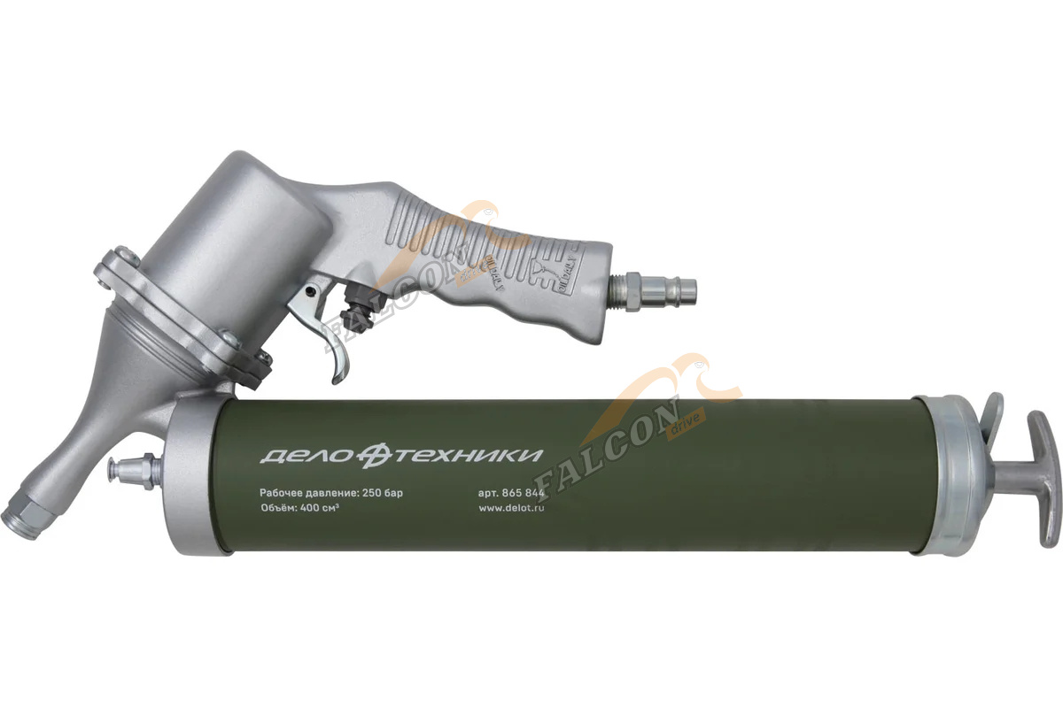 Шприц д/смазки пневматический 400 мл (ДТ)