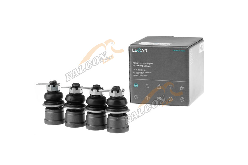 Шарнир рул тяги ГАЗ 3302/2217 (LECAR)  к-т 4шт