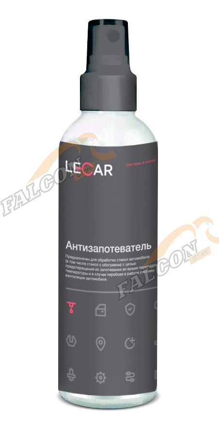 Антизапотеватель спрей (Лада-Имидж LECAR) 200 мл