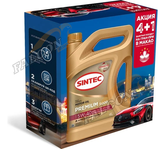 А/масло SINTEC Premium 9000 5W40 синт 4л A3/B4 АКЦИЯ 4+1