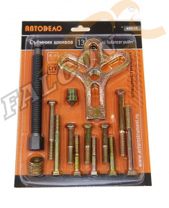 Съемник шкивов набор 13 пр (АвтоДело) (30089) 40610