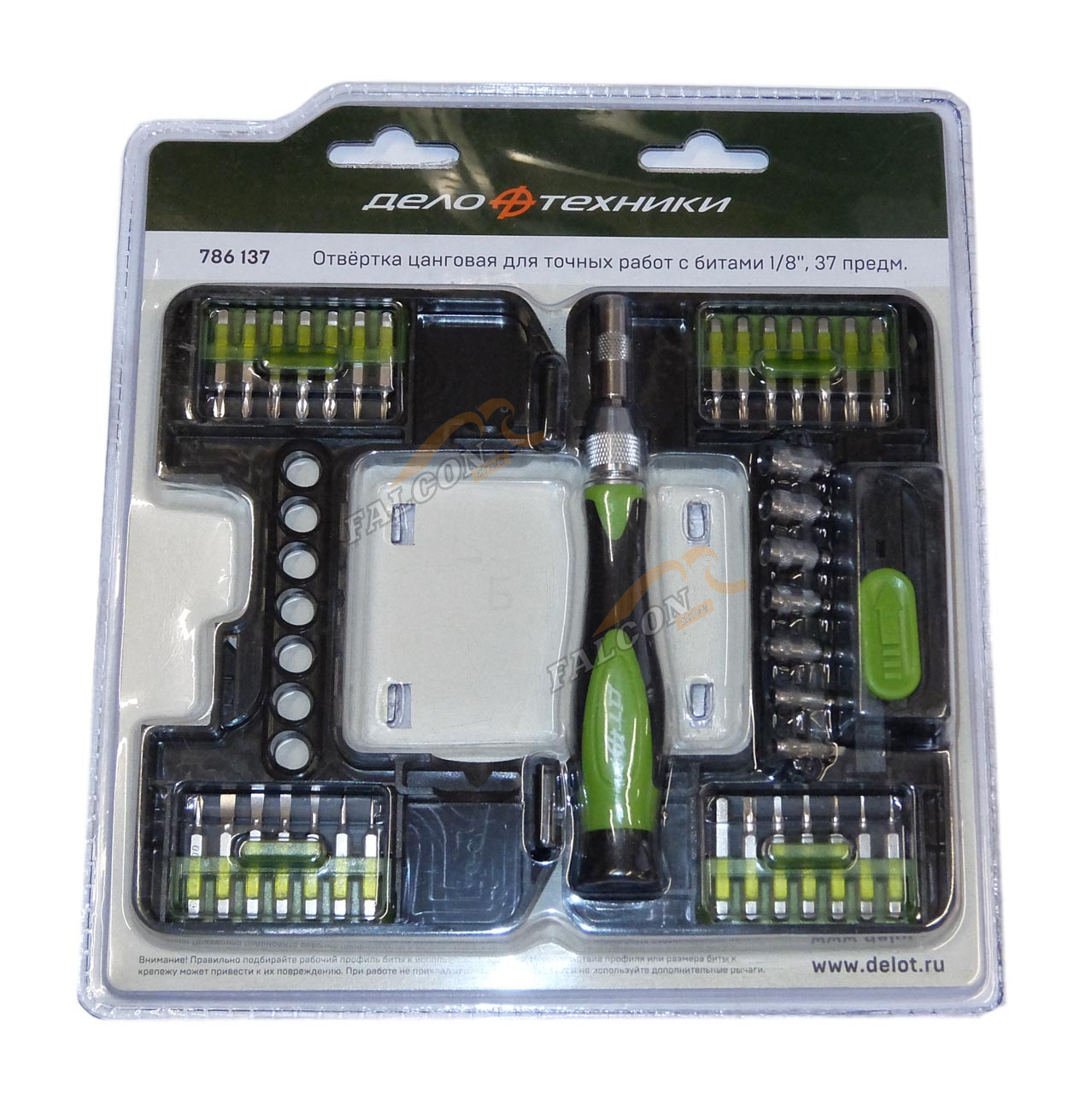 Отвёртка цанговая для точных работ с битами 1/8''  37предм (ДТ)