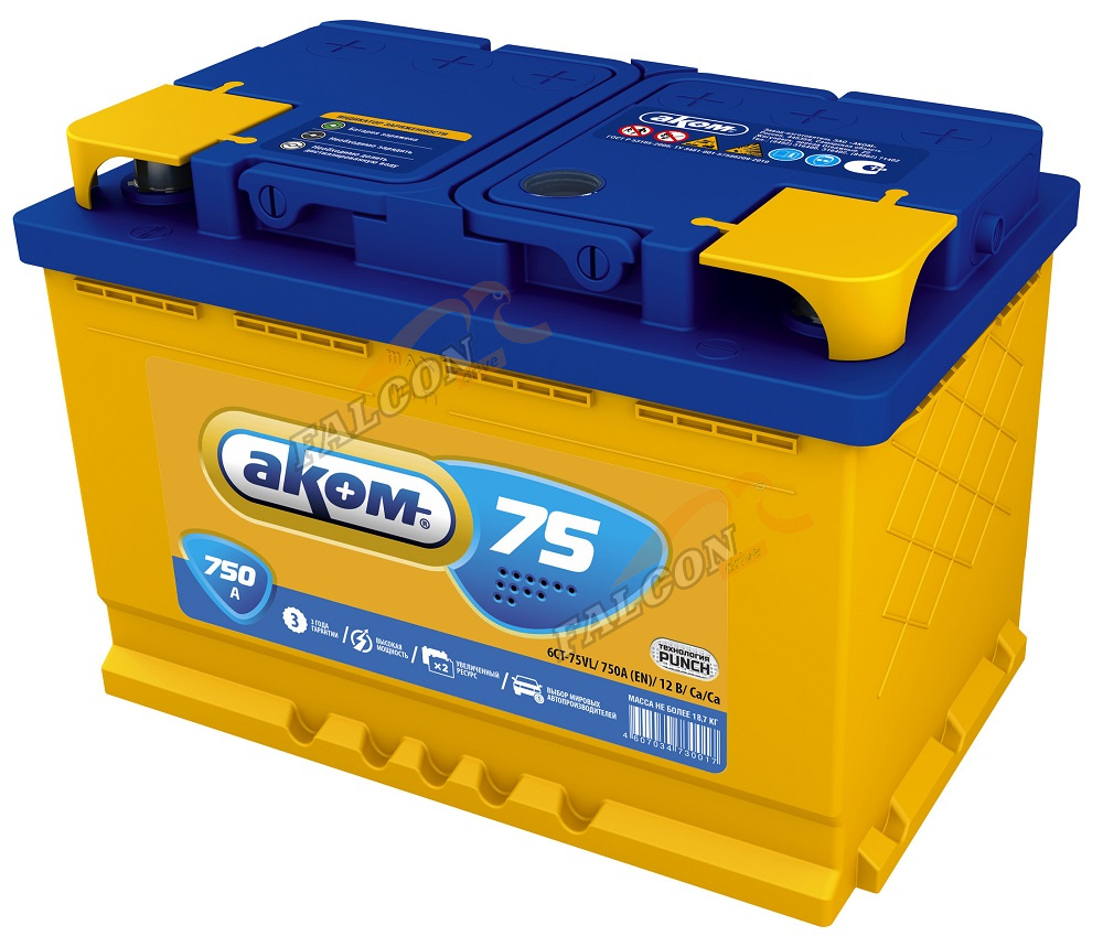 АКБ 75R АКОМ(ОБР) (EN 750) ДШВ 275х177х190