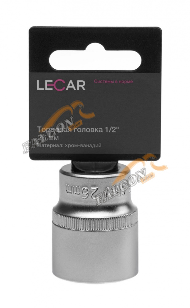 Головка *26 1/2" 6 гр (LECAR) хром-ванадий