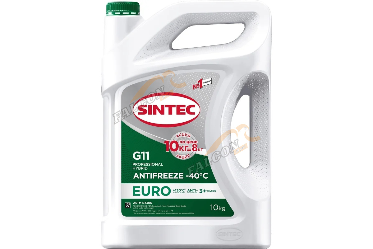 Антифриз Sintec Euro G-11 10кг green -40 Акция 10 кг по цене 8 кг