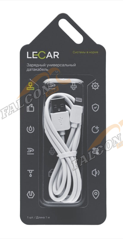 Кабель USB для IPhone 5/6/7/8/X (LECAR)  белый  универсальный датакабель
