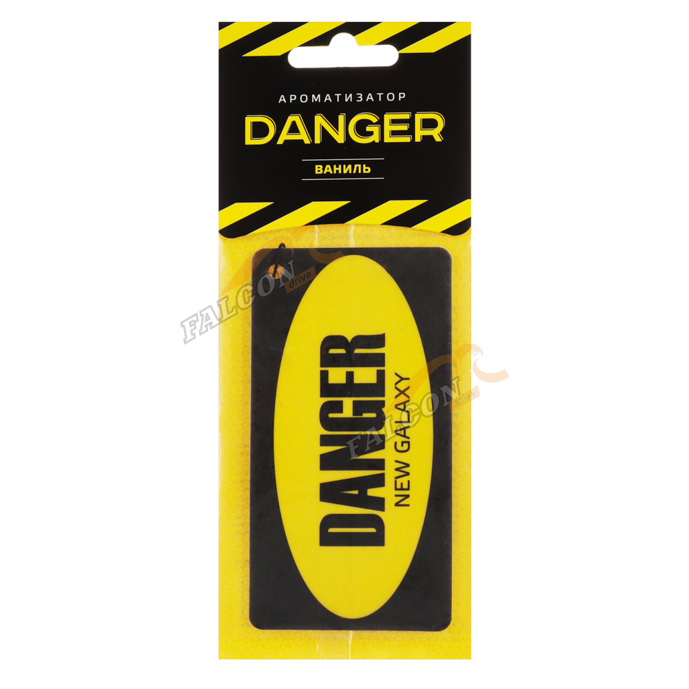 Ароматизатор подвес картон Danger/Sexmachine (NEW GALAXY) Ваниль 794-201