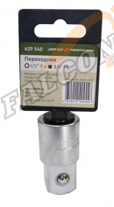 Переходник 1/2"х3/4" L 45мм (ДТ)