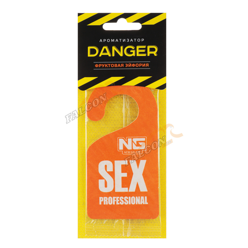 Ароматизатор подвес картон Danger/Sexprofessional (NEW GALAXY) Фруктовая эйфория 794-319