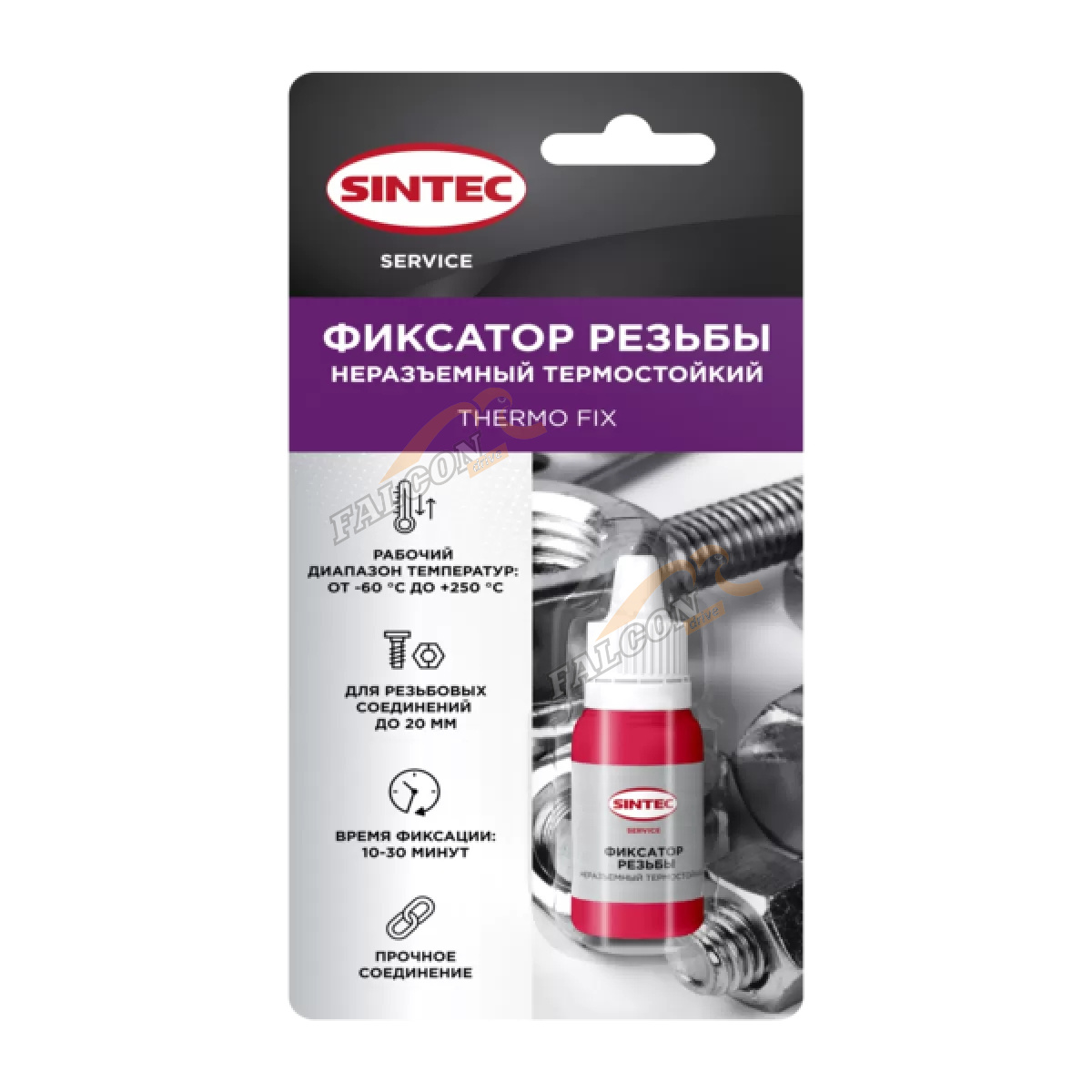Фиксатор резьбы неразъемный 9гр (Sintec) клеевой термостойкий Thermo Fix