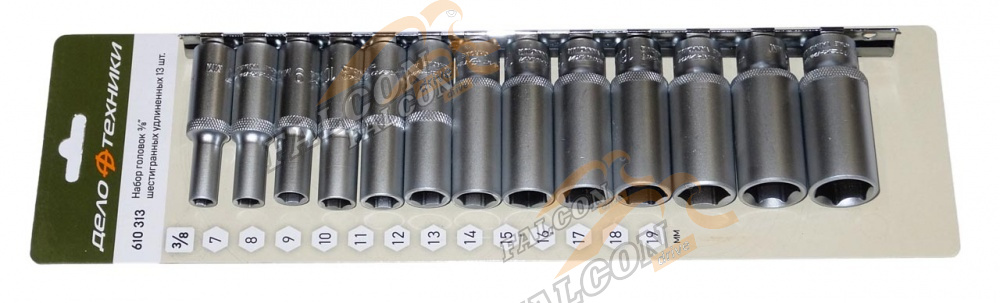 Головки набор 3/8" 6 гр 13 пр (ДТ) удлинен 610313