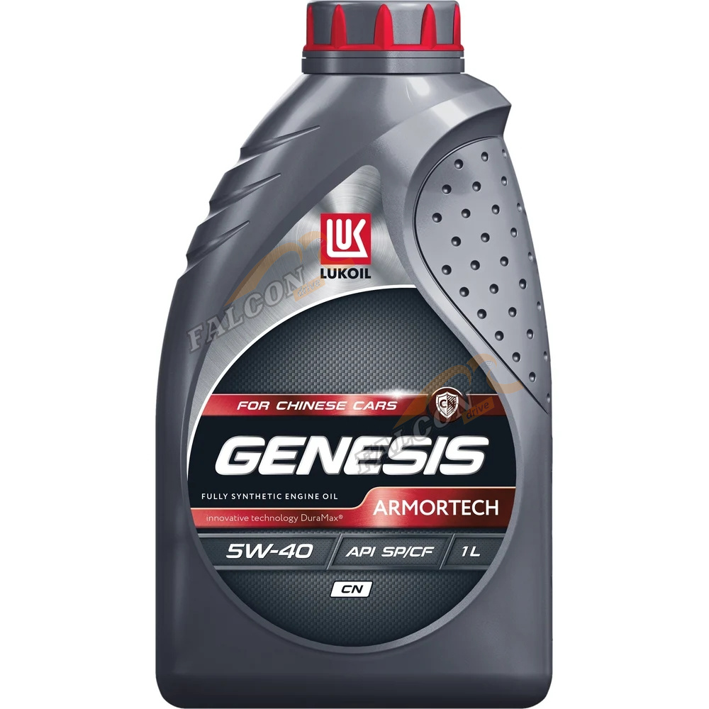 А/масло Лукойл ВО GENESIS ARMORTECH CN 5W40 SP/CF 1л