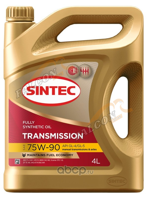 Масло трансм 75W90 GL-4/5 Sintec 4л (синт)