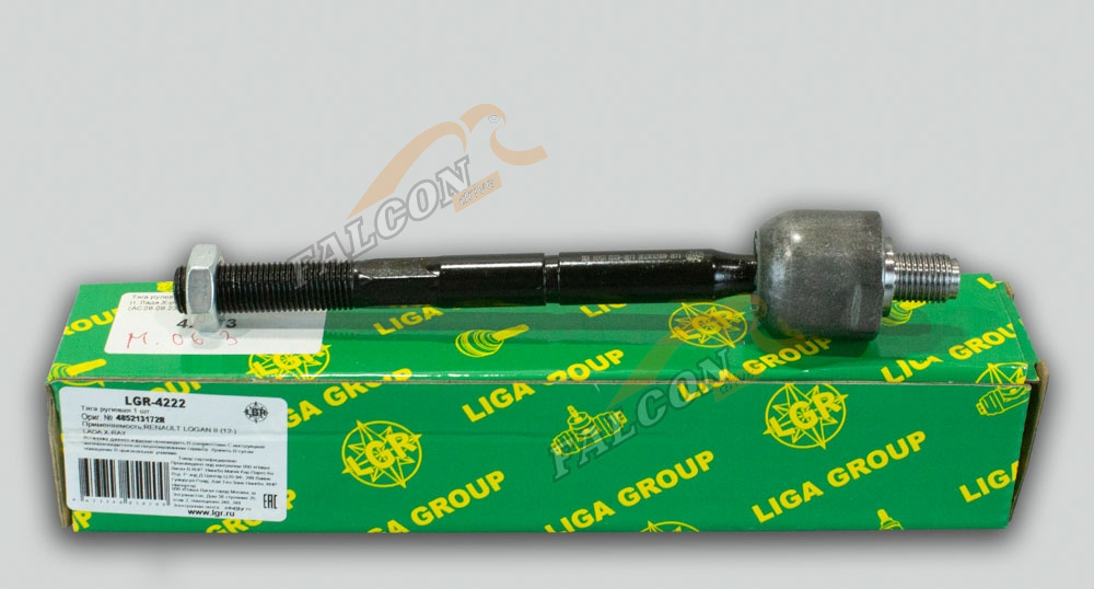 Тяга рул Лада X-Ray (LGR) лев/прав  LGR-4222  485213172R