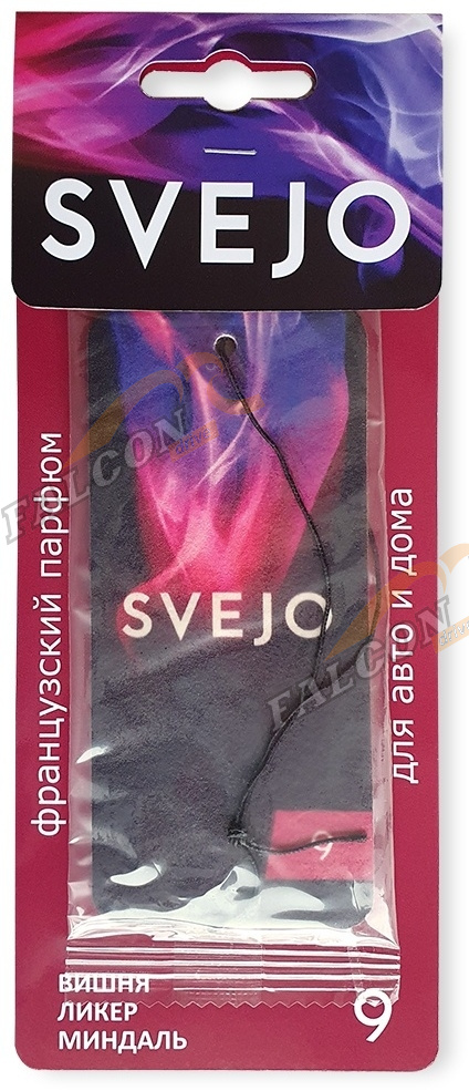 Ароматизатор подвес картон (SVEJO) PREMIUM №9