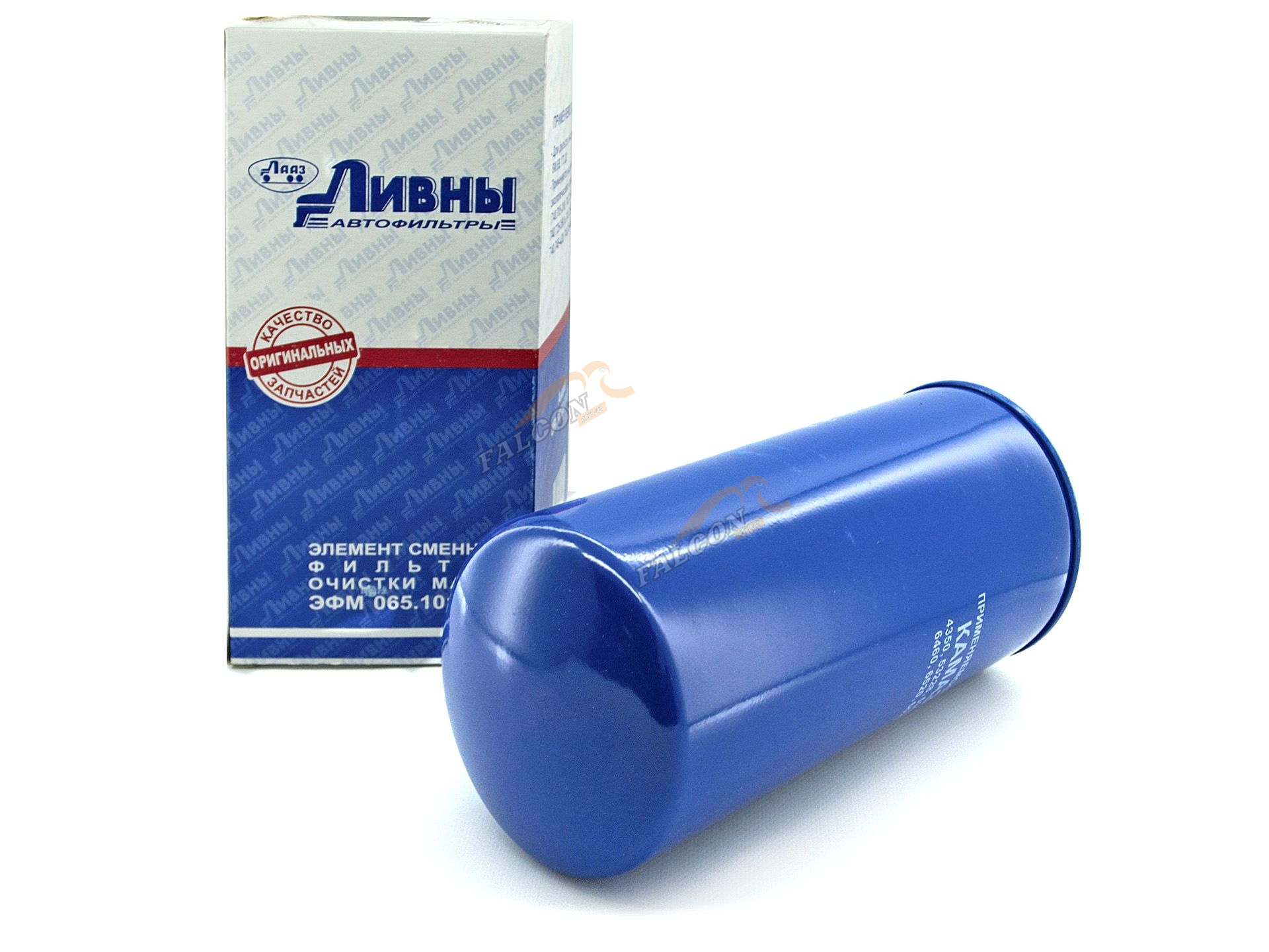 Фильтр масляный  Камаз (Ливны) Е5 065.1012040 , аналог UFI 6W.23.614.00