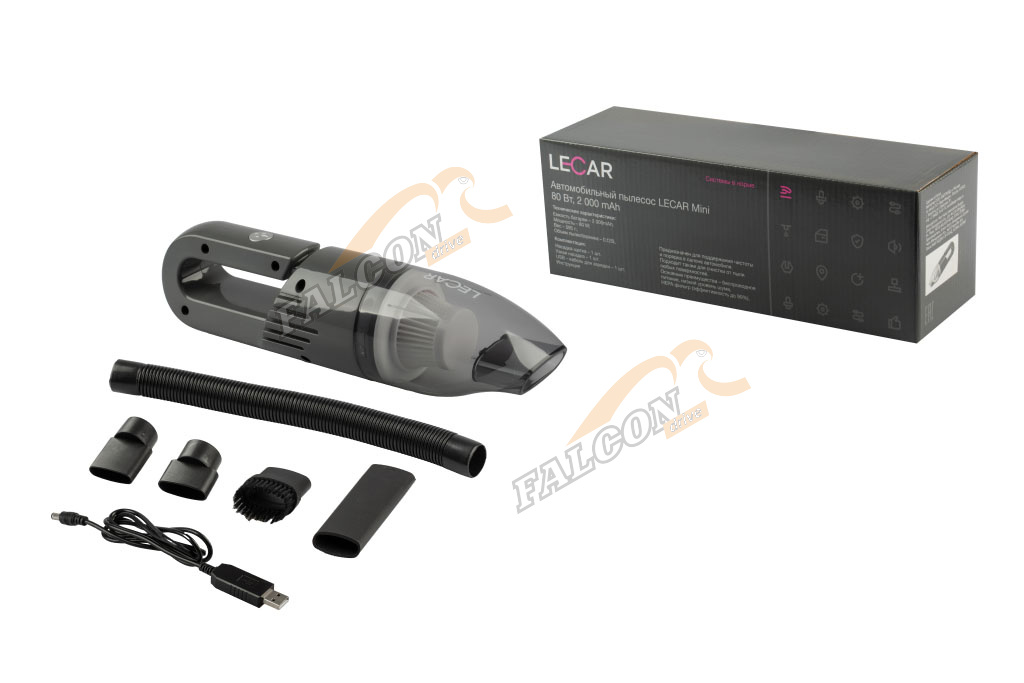 Пылесос автомобильный Mini 80Вт 2000mAh (LECAR)