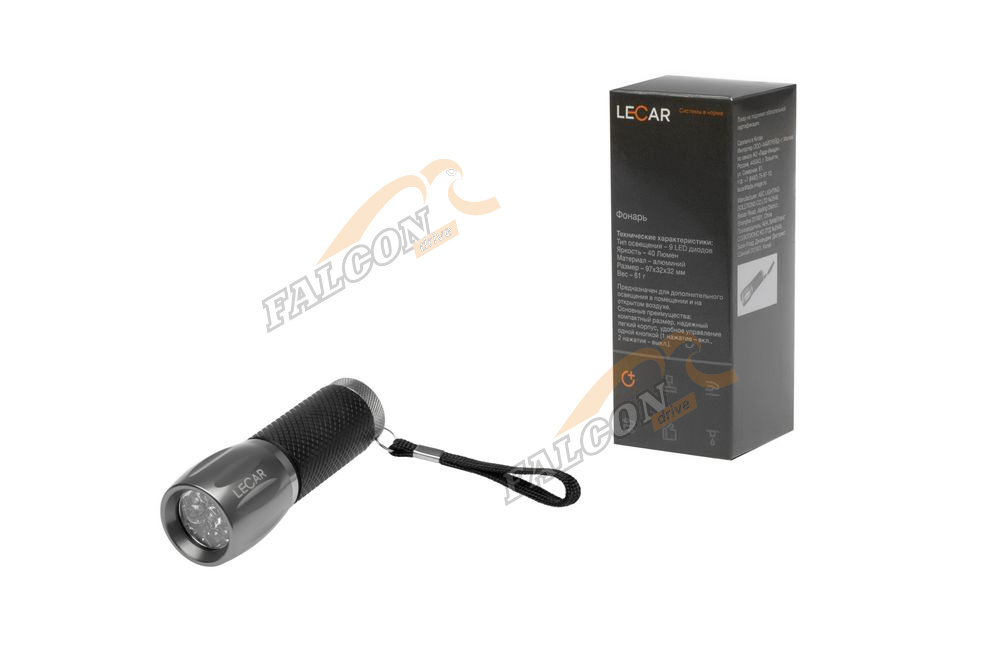 Фонарь-брелок 40 lm, 9 диодов, батарейки 3хААА (LECAR)