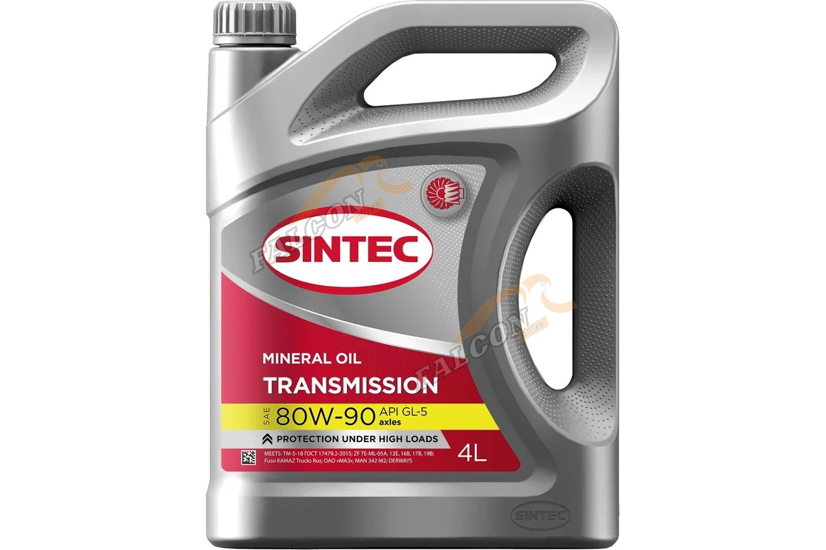 Масло трансм 80W90 GL-5 Sintec ТМ-5  4 л