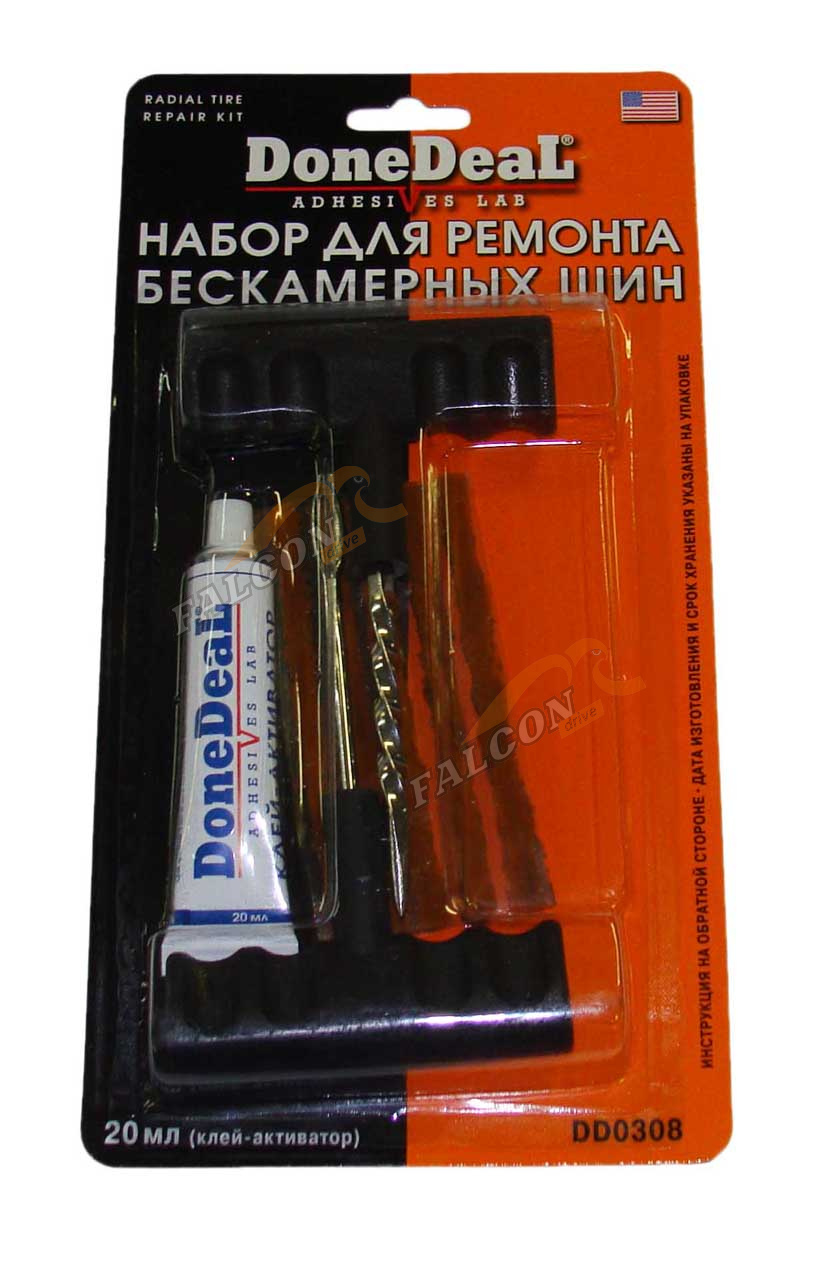 Набор для ремонта бескамерных шин DD 0308 