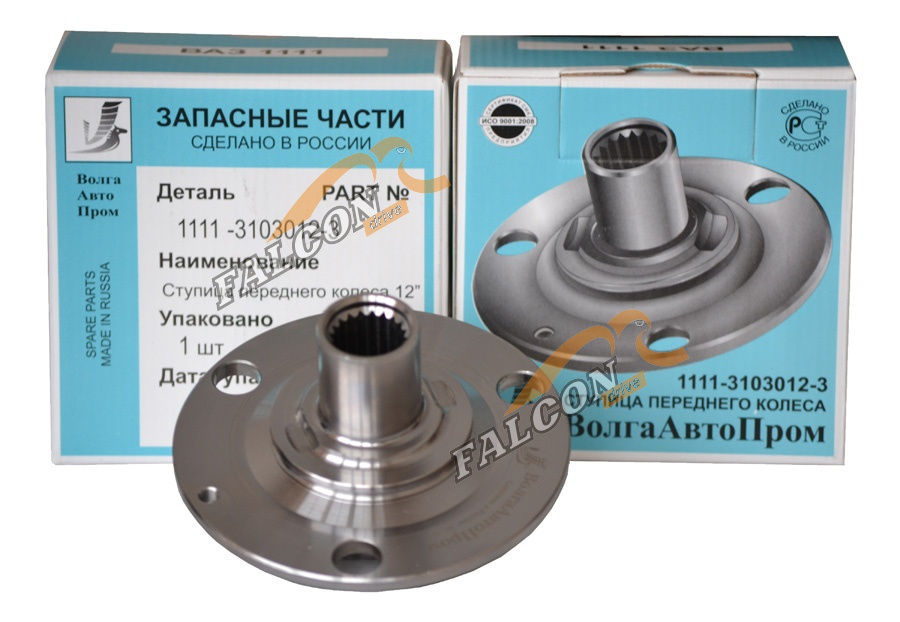 Ступица ВАЗ-1111 пер  (ВолгаАвтоПром) 3 отв 12*