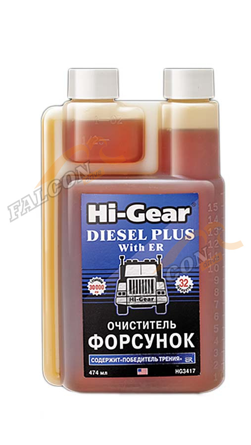 Очиститель форсунок дизеля 474 мл (Hi-Gear) HG3417 с ER с дозатором