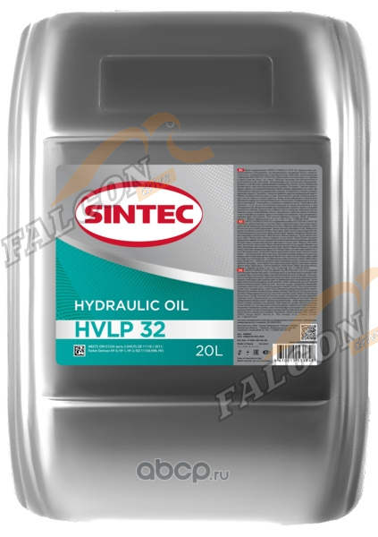 Гидромасло Hydraulic HVLP 32 20 л (Sintec)