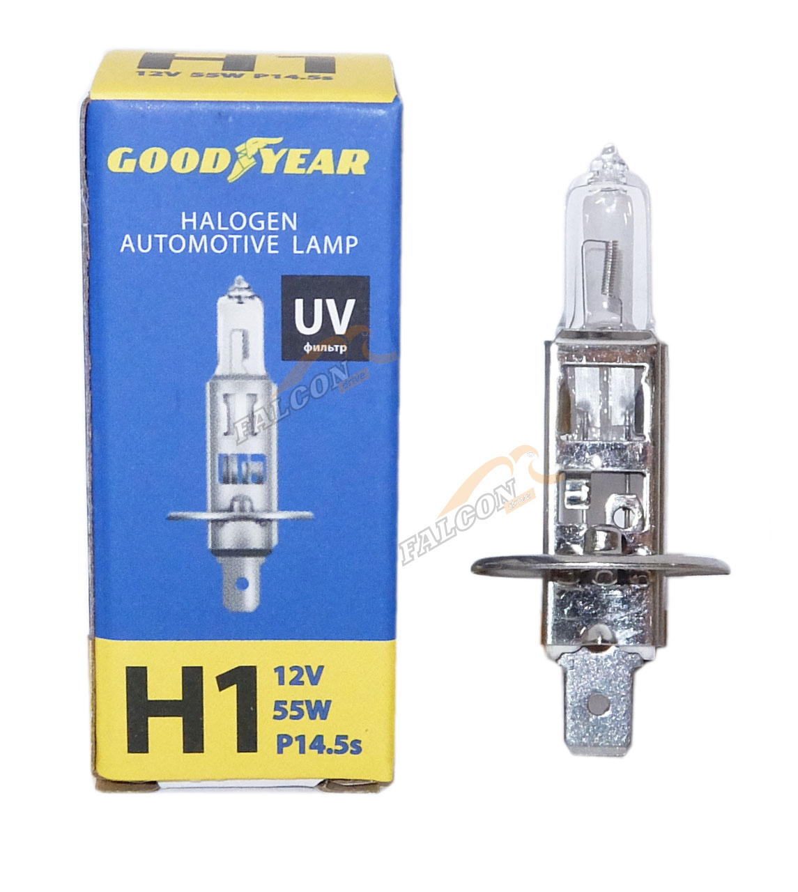 Лампа галог H1 12V55W (Goodyare) GY011120