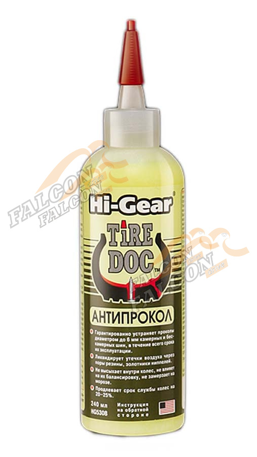 Герметик шин 240 мл (Hi-Gear) HG5308