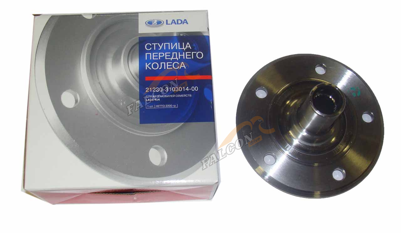 Ступица ВАЗ-2123 Шевроле-Нива пер  (ВАЗ)  24 шлица 